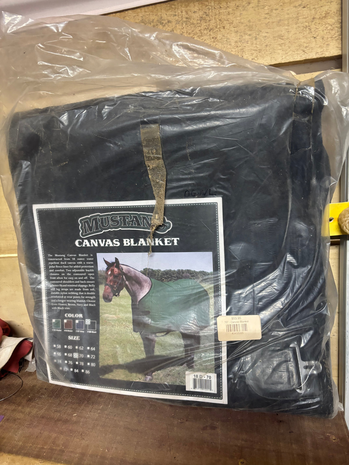 70” Canvas Stable Blanket *NEW*